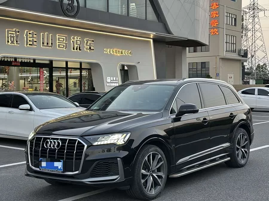 Audi Q7