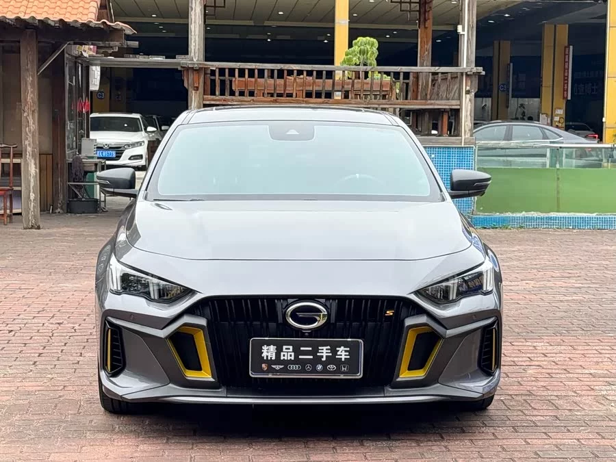 GAC Trumpchi Empow