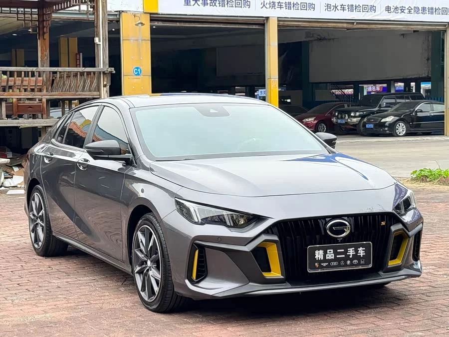GAC Trumpchi Empow