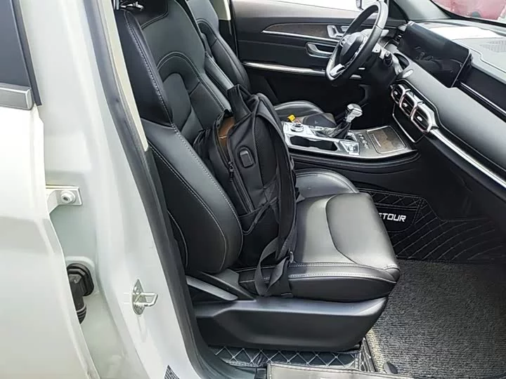 Jetour X70 PLUS