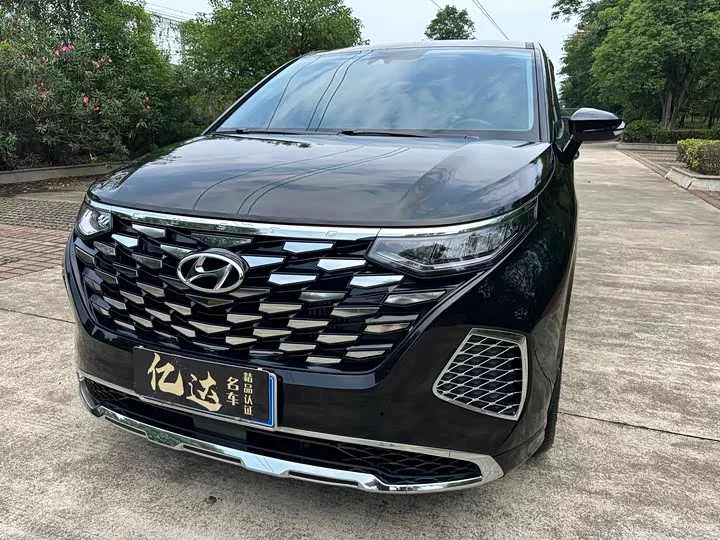 Hyundai Kustu