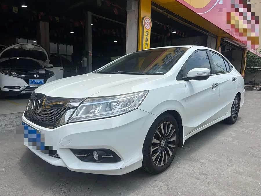 Honda Lingpai