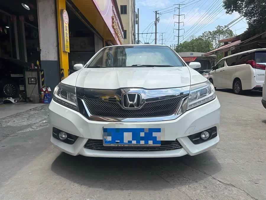 Honda Lingpai
