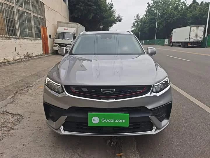 Geely Xingyue