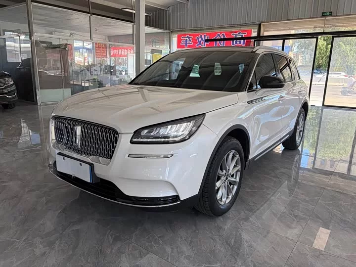 Lincoln adventurer