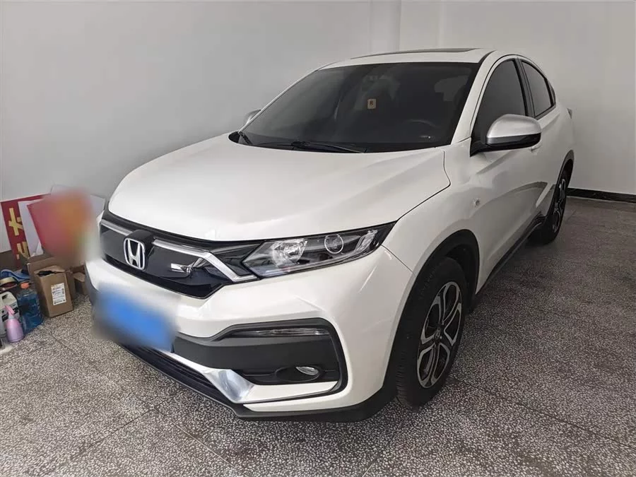 Honda XR-V