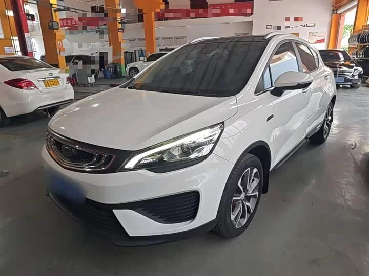 Geely Emgrand GS