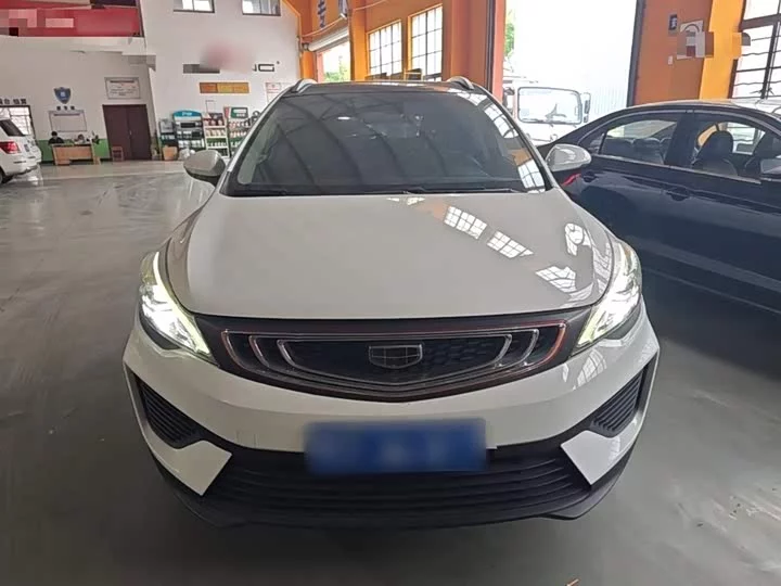 Geely Emgrand GS