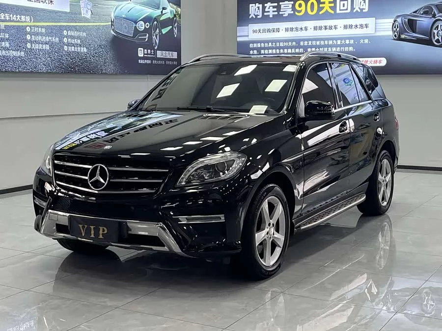 Mercedes Benz M-Class