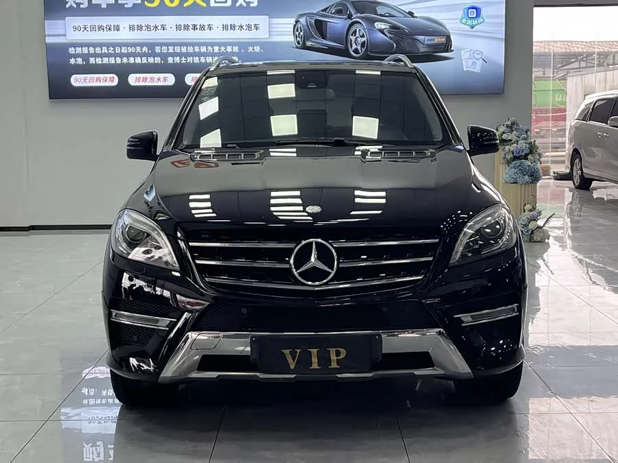 Mercedes Benz M-Class