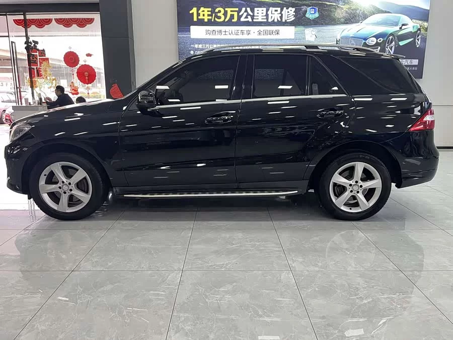 Mercedes Benz M-Class