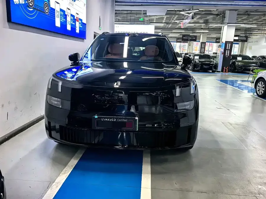 Lynk & Co 900