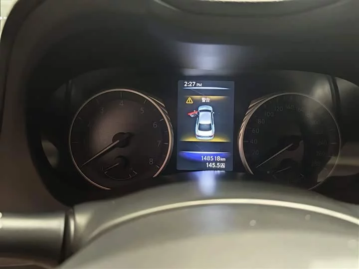 Infiniti Q50L