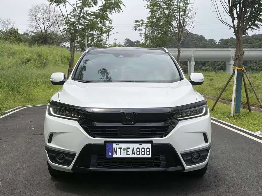 Honda Haoying