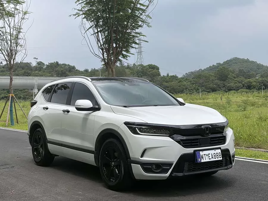 Honda Haoying