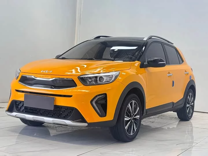 kia Yipao