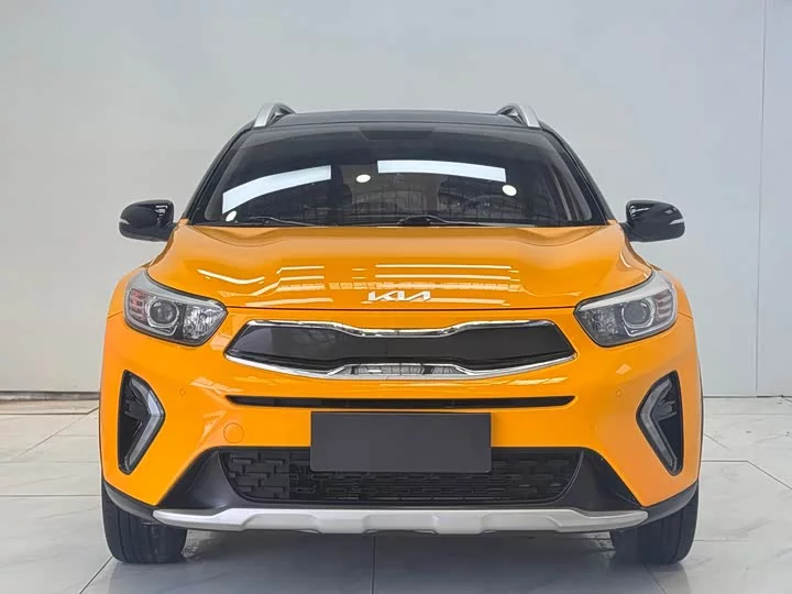 kia Yipao