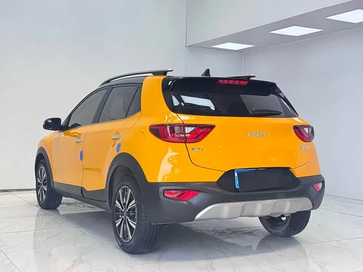 kia Yipao