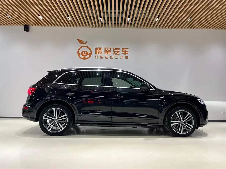 Hongqi HS5
