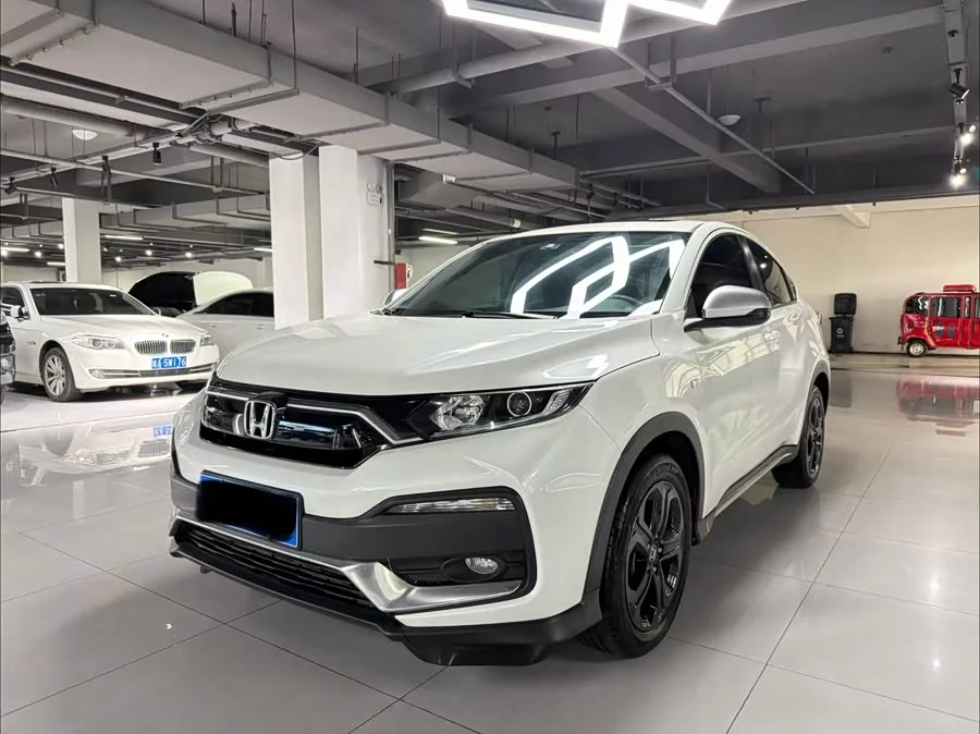 Honda XR-V