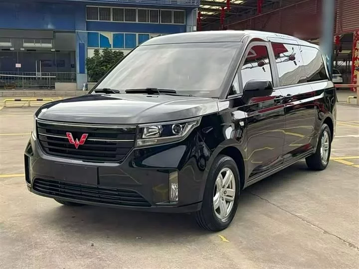 Wuling journey
