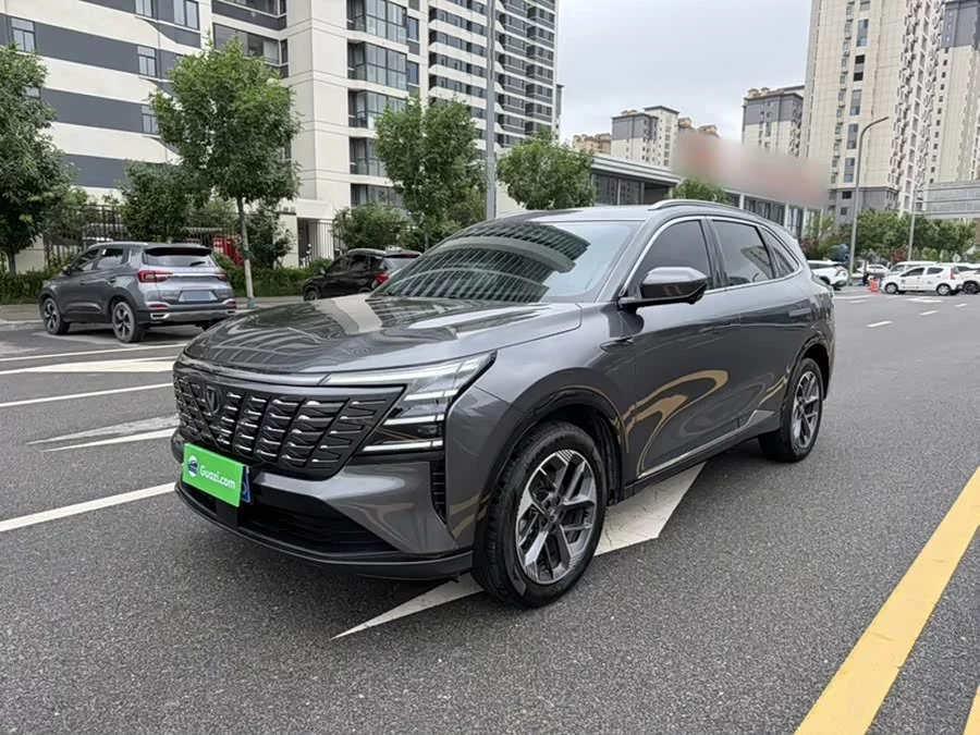 Changan CS75PLUS