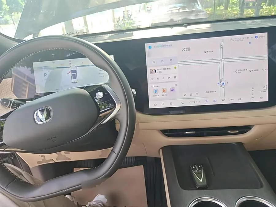 Changan CS75PLUS