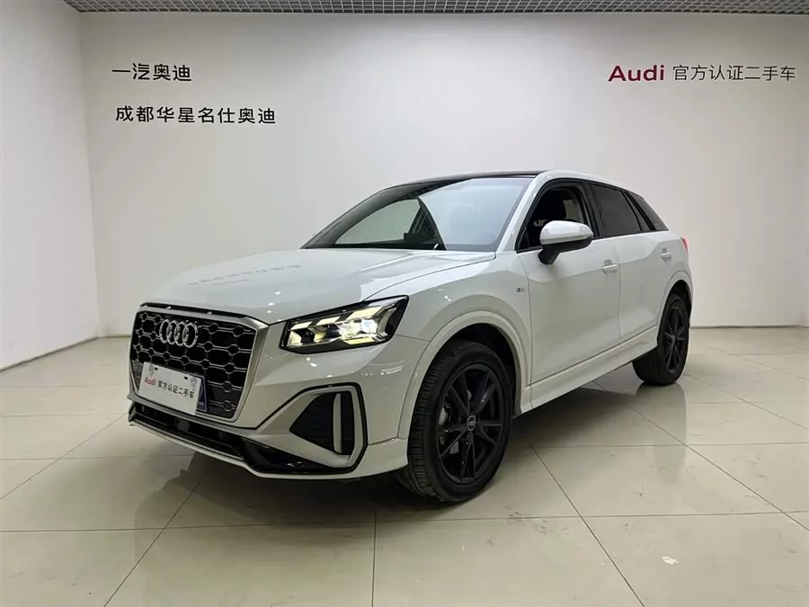 Audi Q2L