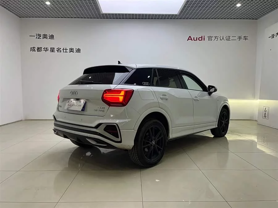 Audi Q2L