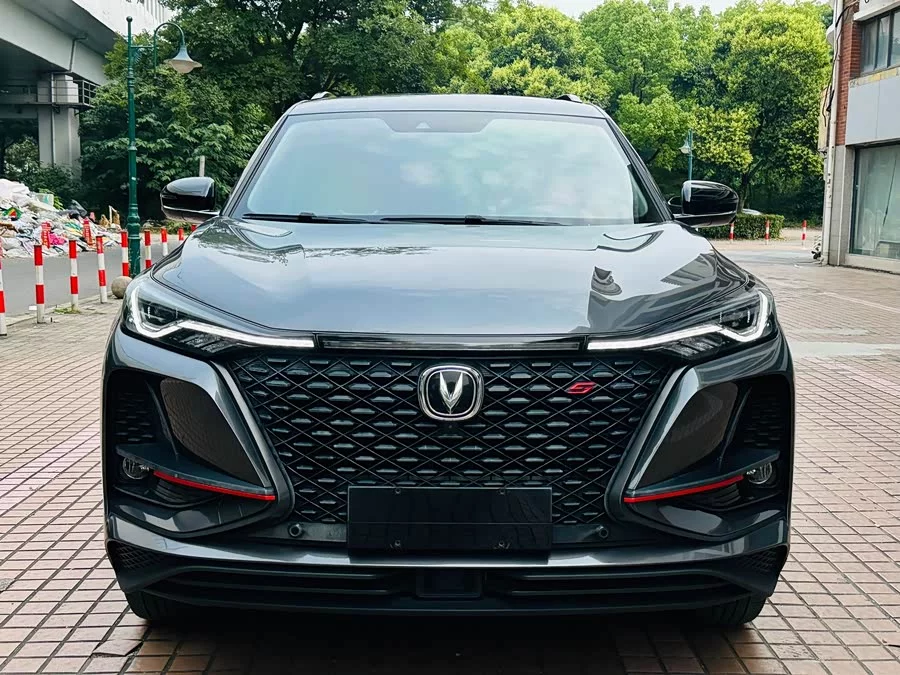 Changan CS75PLUS