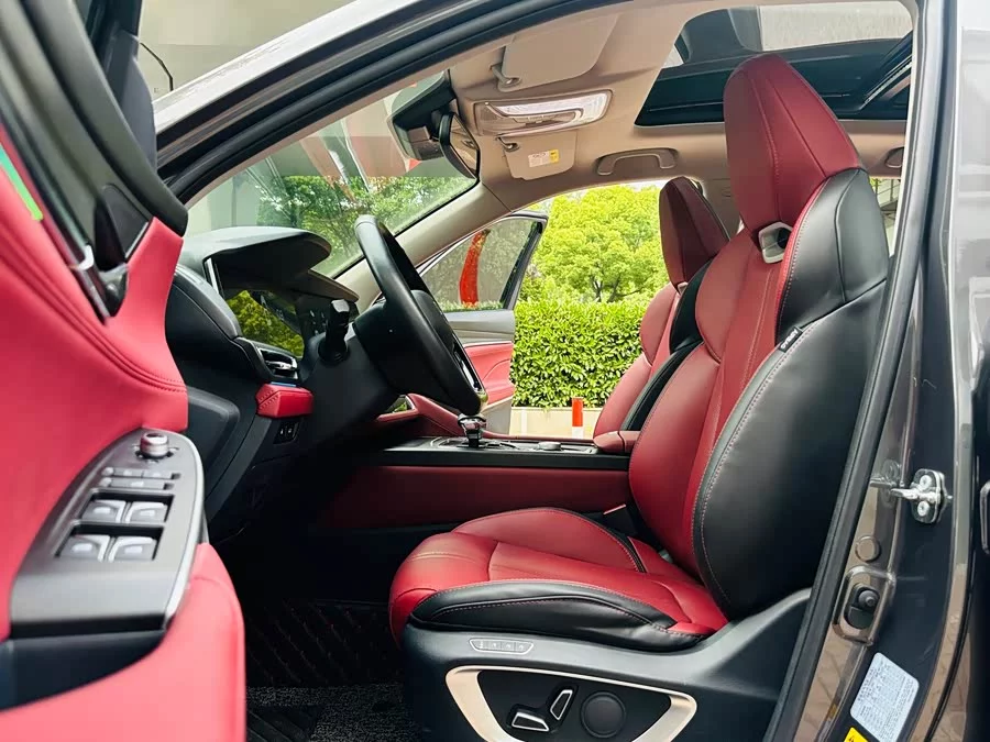 Changan CS75PLUS