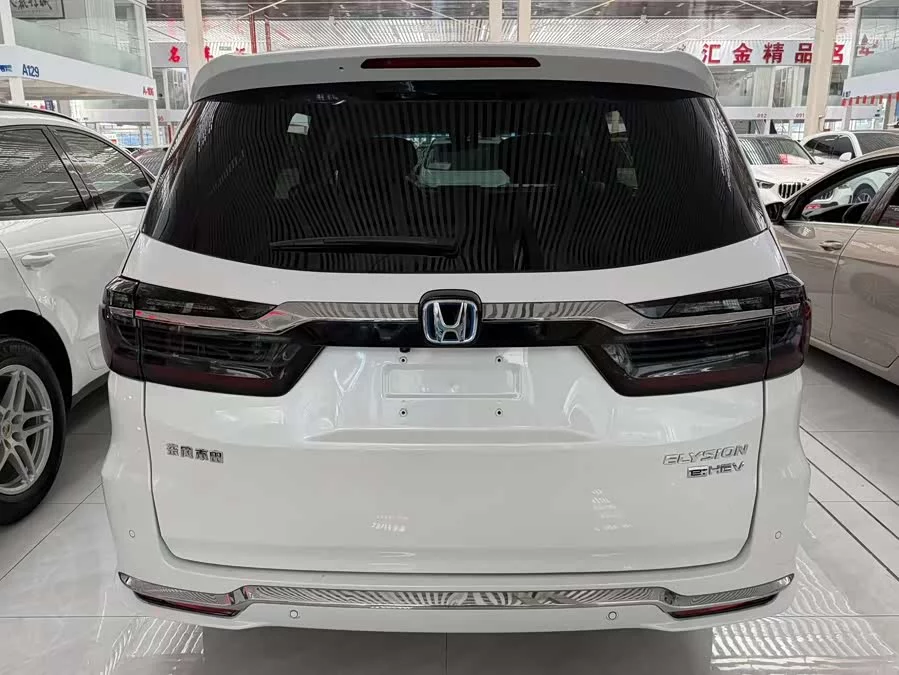 Honda Elysion