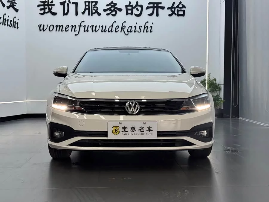 Volkswagen Lingdu