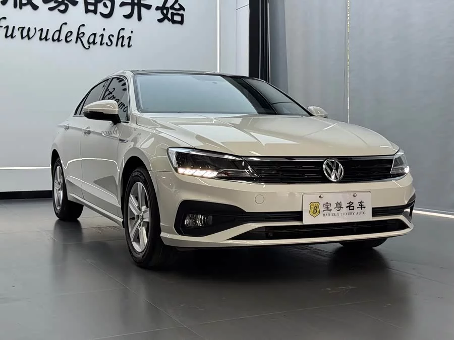 Volkswagen Lingdu