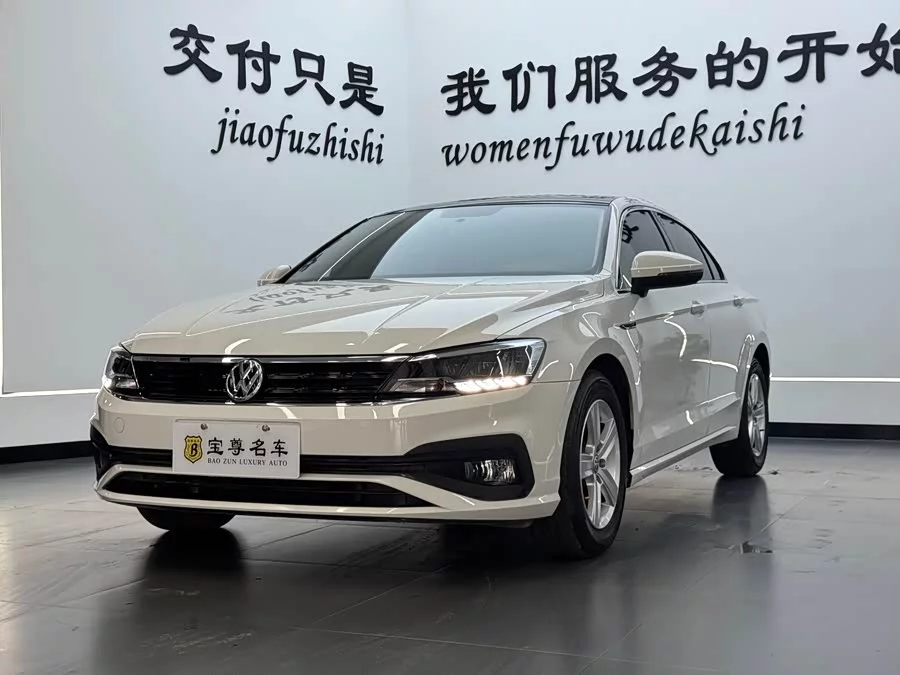 Volkswagen Lingdu