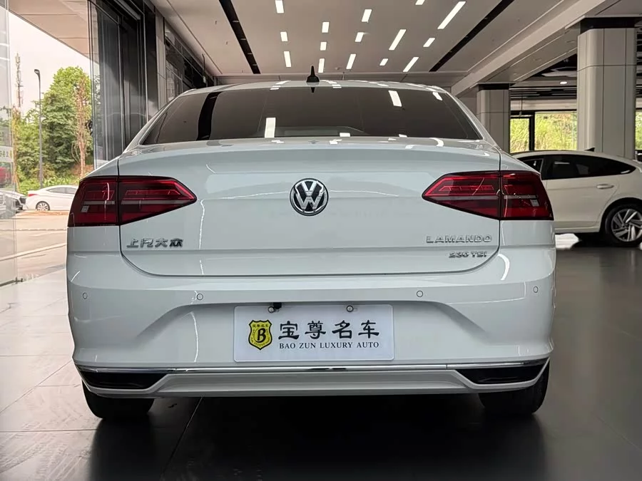 Volkswagen Lingdu
