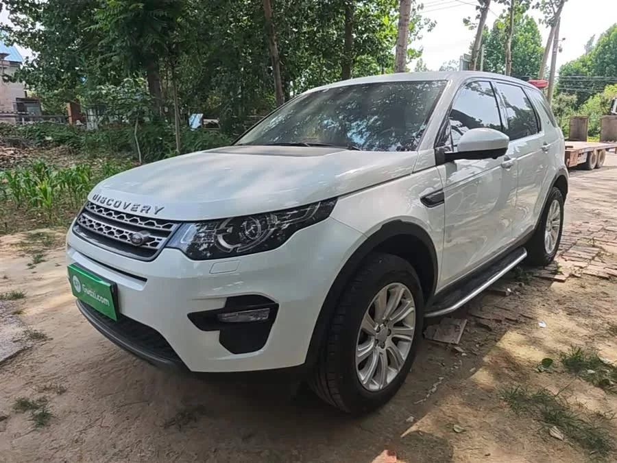 Land Rover Discovery Sport