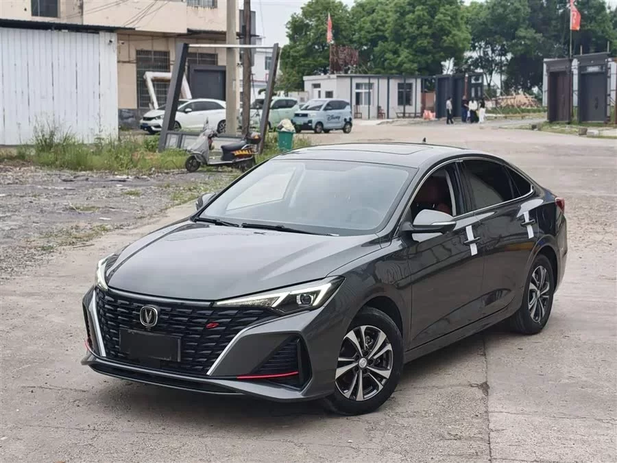 Changan Yidong