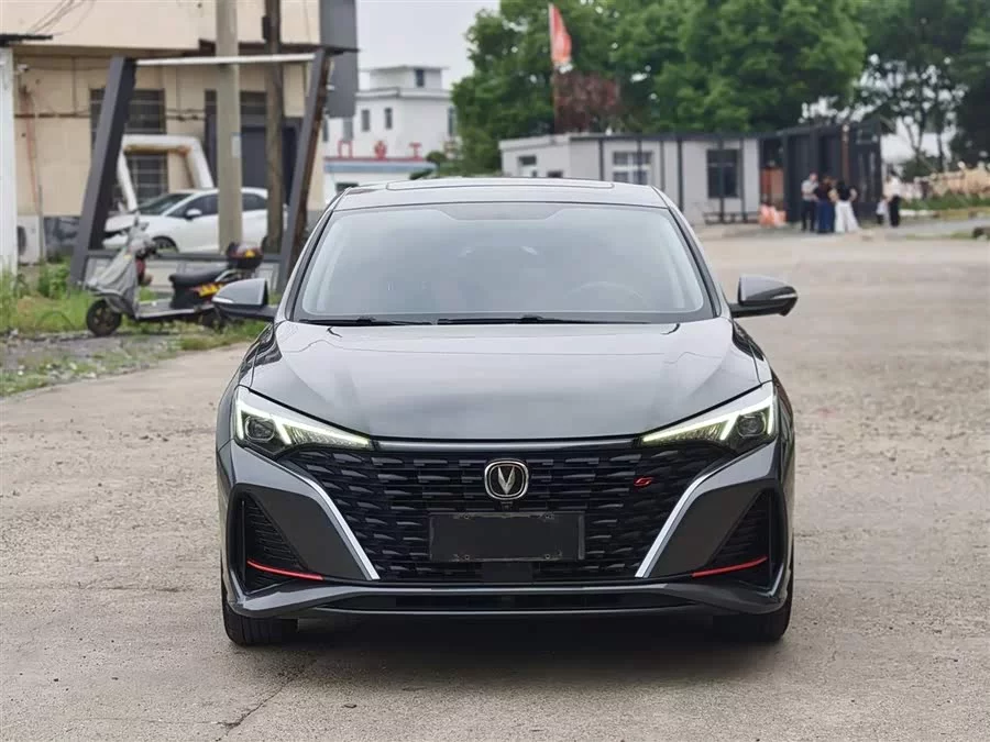 Changan Yidong