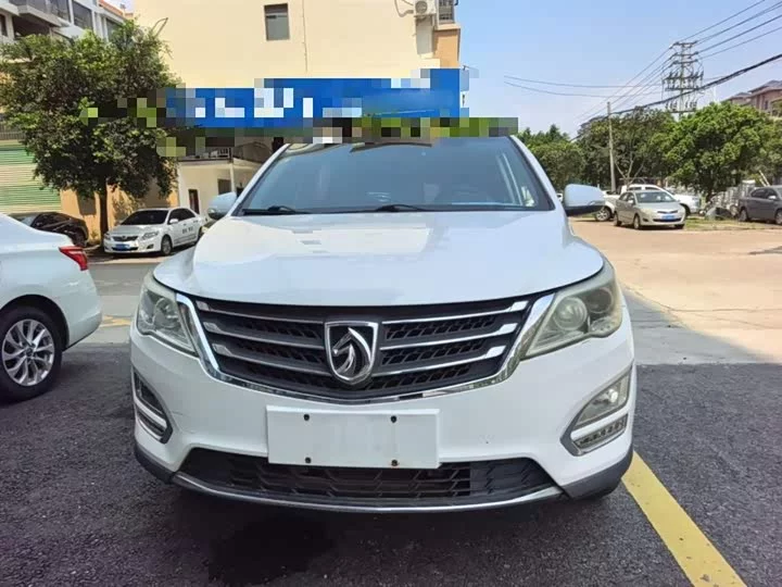 Baojun 560