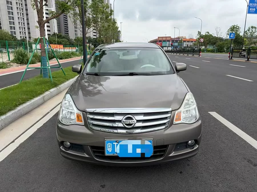 Nissan Sylphy