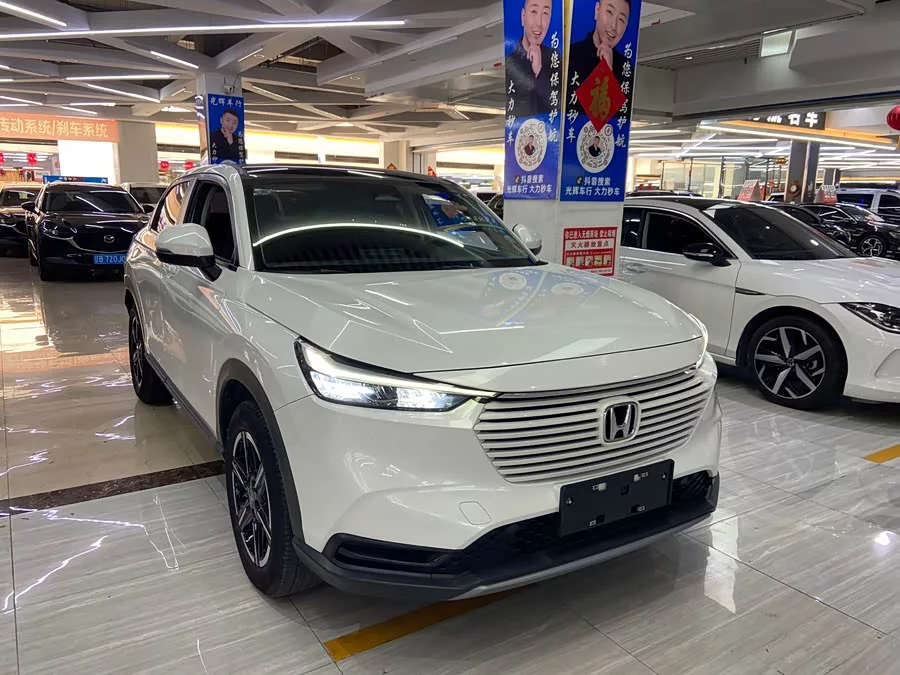Honda Vezel