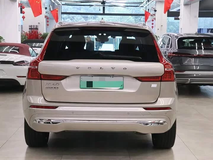 Volvo XC60 Plug-in Hybrid