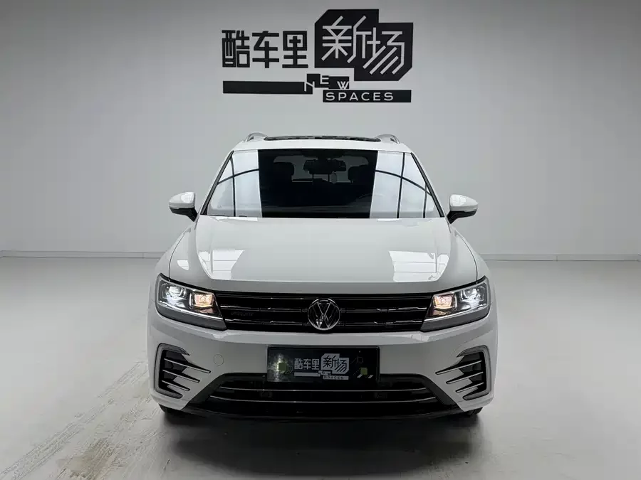 Volkswagen Tiguan L plug-in hybrid
