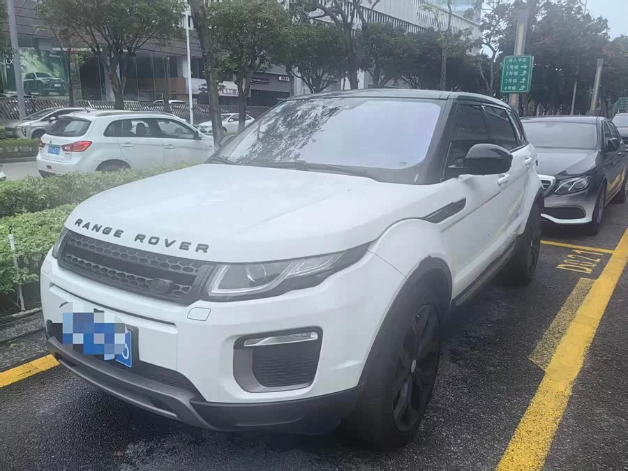 Land Rover Range Rover Aurora