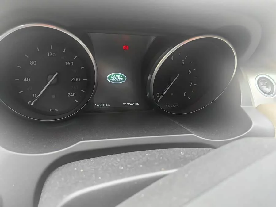 Land Rover Range Rover Aurora