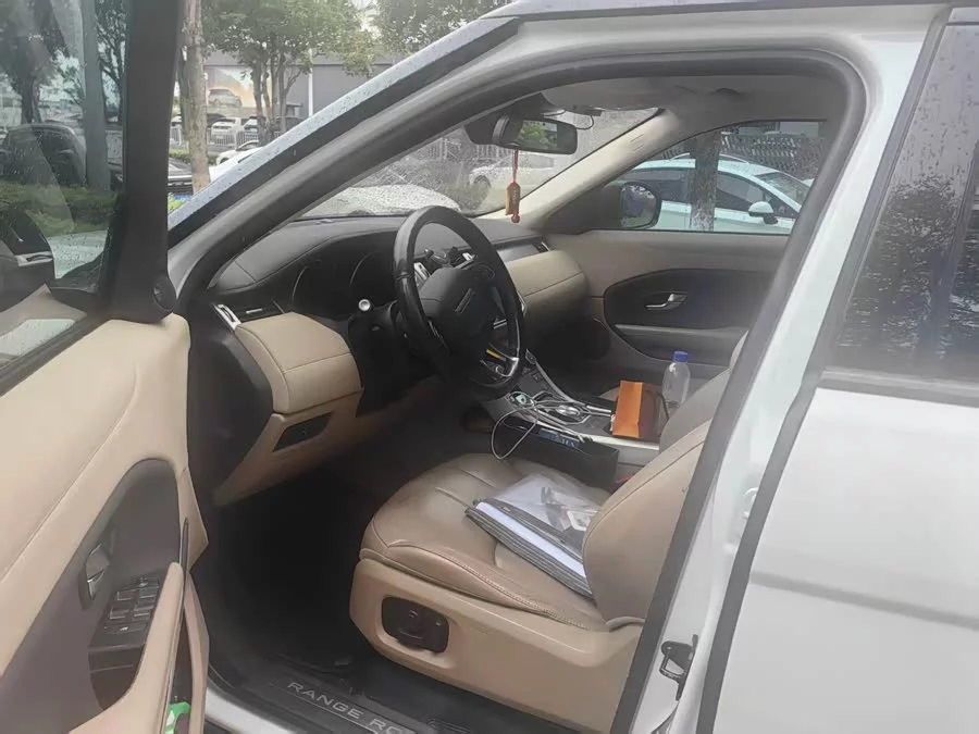 Land Rover Range Rover Aurora