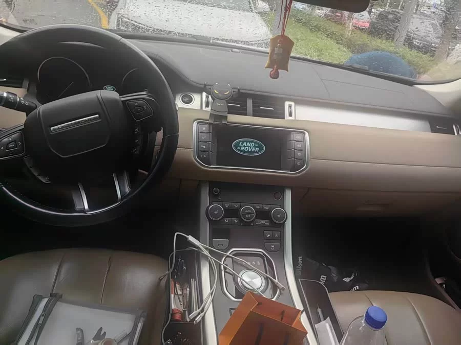 Land Rover Range Rover Aurora