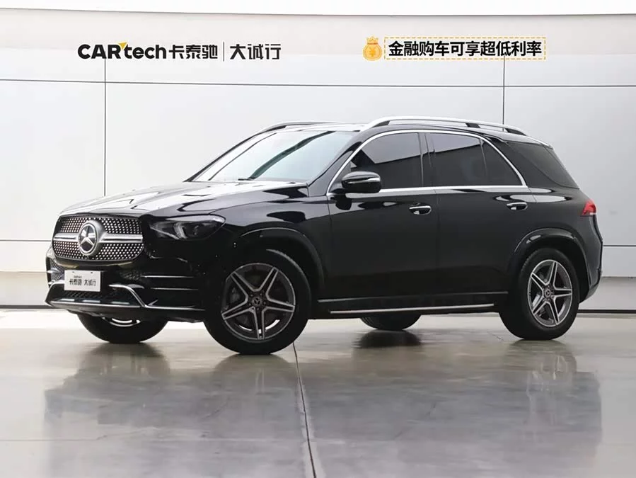 Mercedes Benz GLE (Imported)