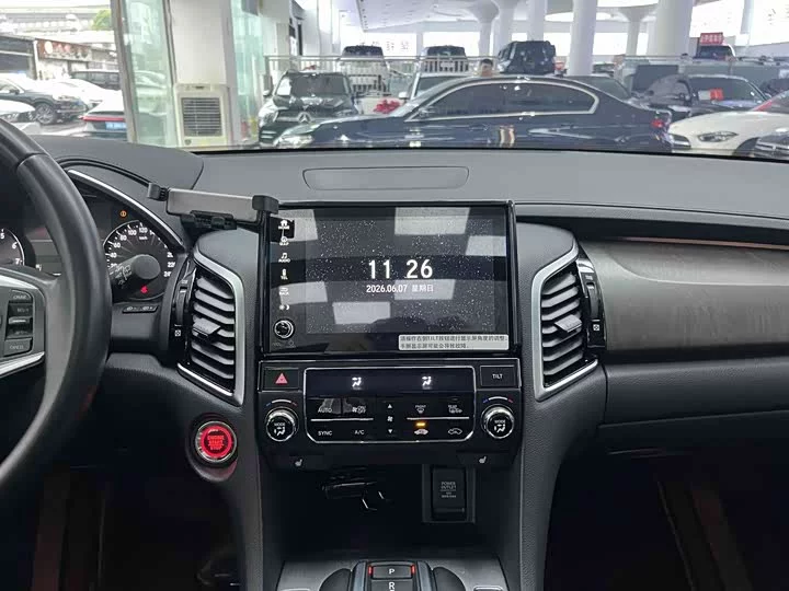 Honda Crown Road
